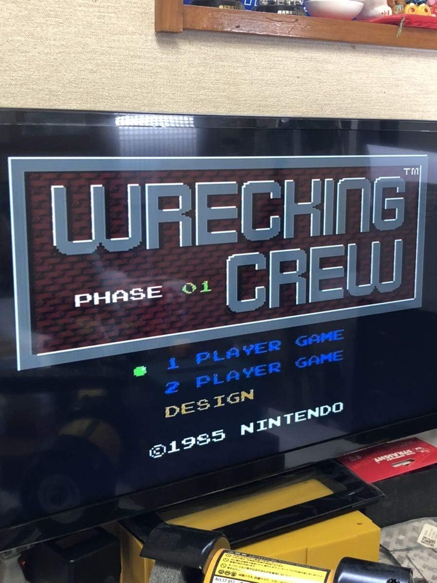 ファミコンソフト レッキングクルー 動作品 FC ファミリー